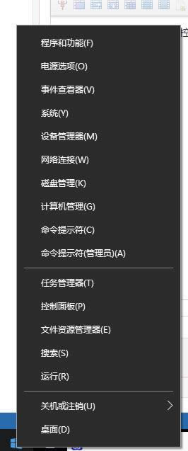 win10ͥ