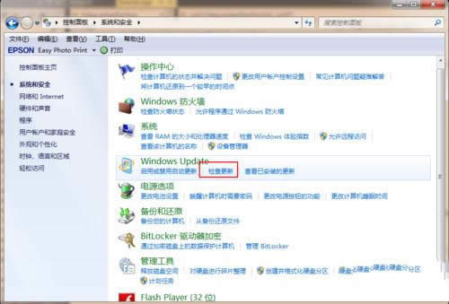 Ghost win7ϵywin10