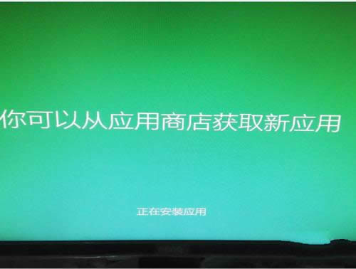 win7windows10