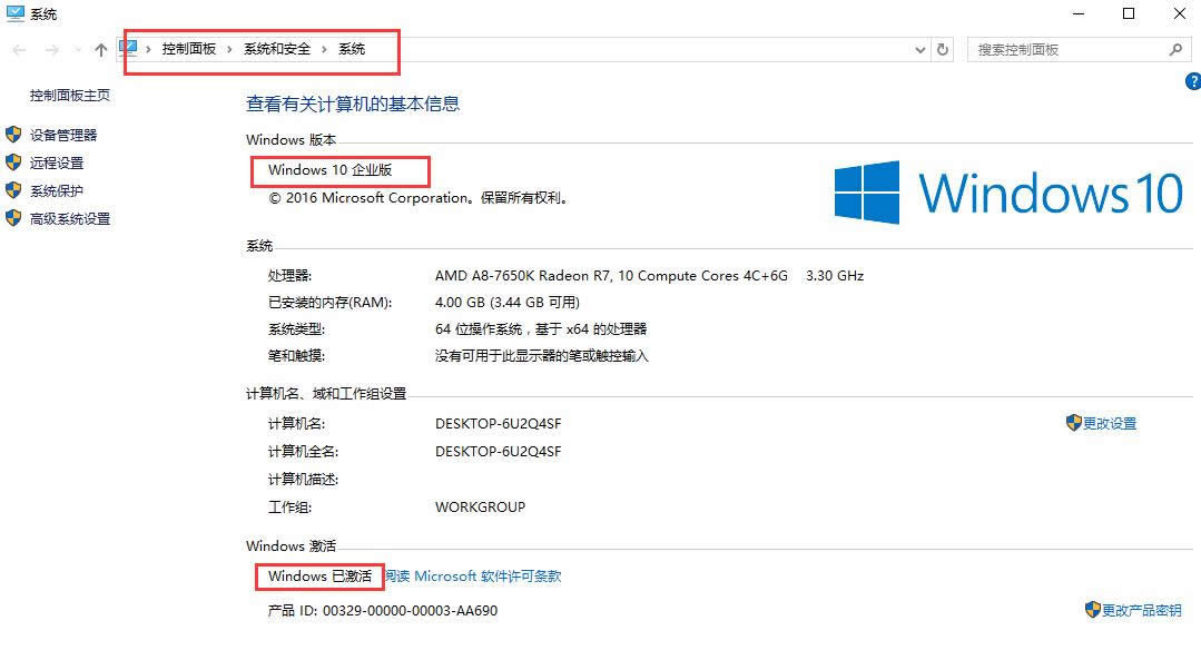Mwindows10