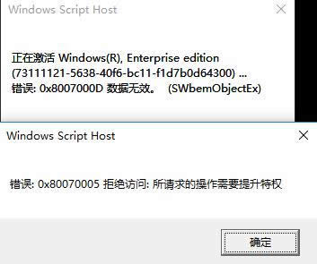 Mwindows10