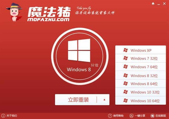 bԭwin10