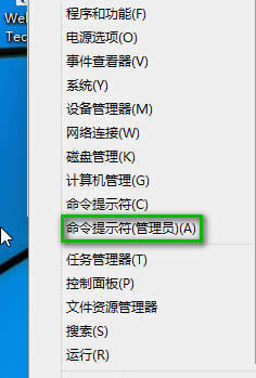 windows10