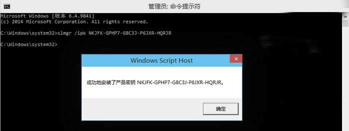 win10b