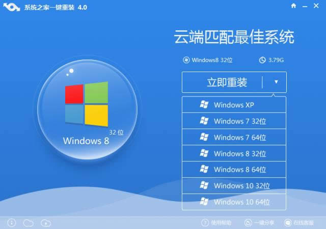 win10һIbwin7ϵy