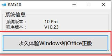 win10ϵy耼a