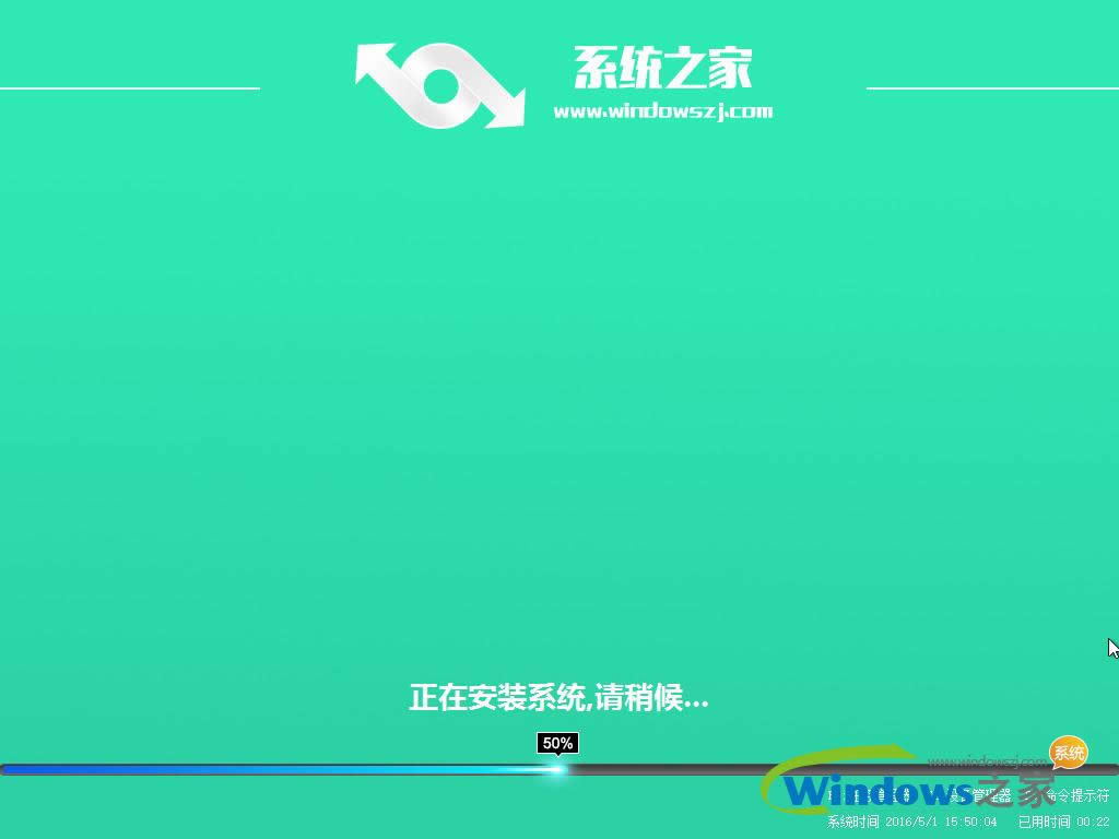 ϵy֮win10ghostϵy