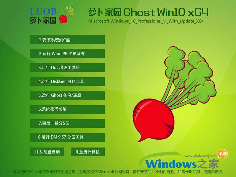 win10ϵy