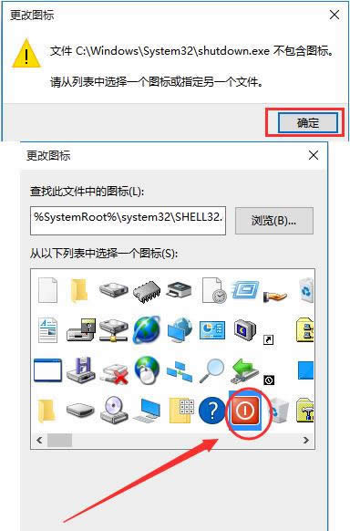 Win10OһIPC