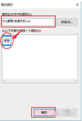 Win10OһIPC