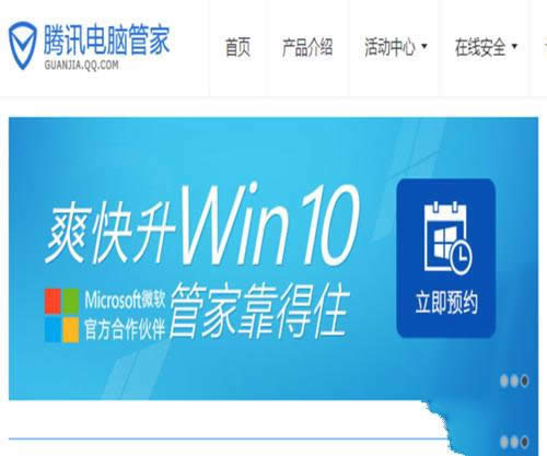 windows7Xܼwin10