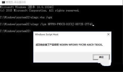 鿴win10汾̖