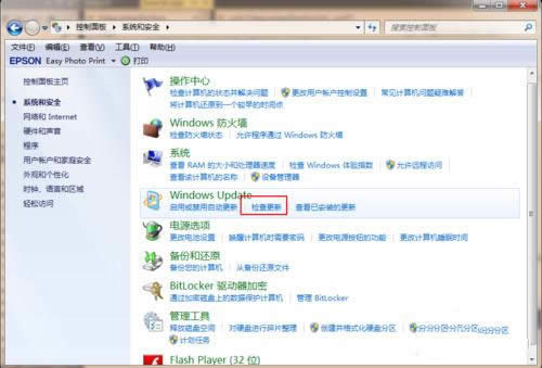 win7ϵywin10