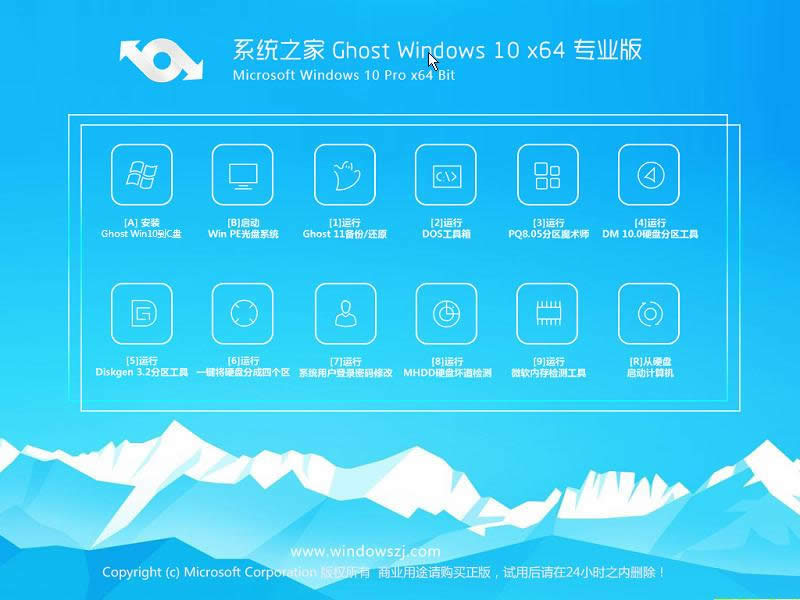 ϵy֮win10ϵy