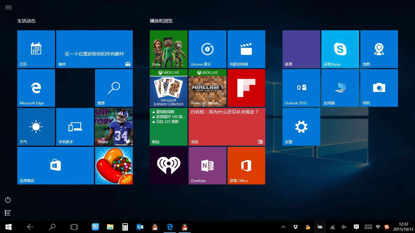win10ϵyô