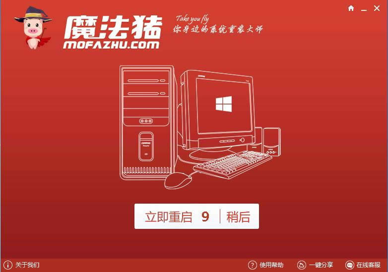 win10 b