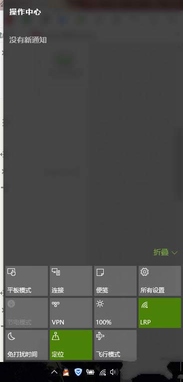 win10ϵybie10 64λ
