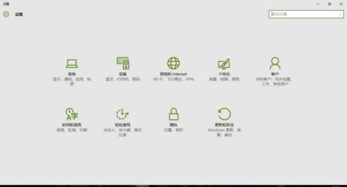win10ϵybie10 64λ