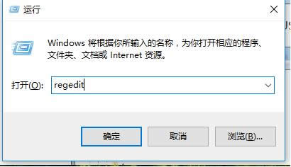 XPC]