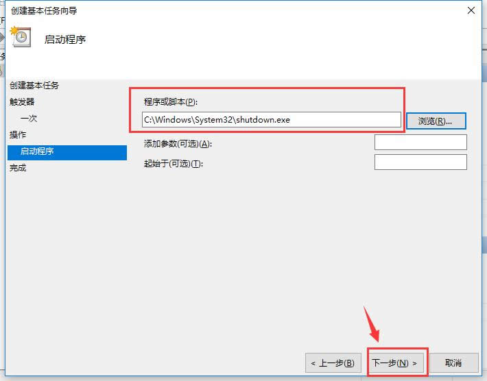 PӛԄPC