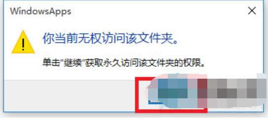 Win10ļLܽ^