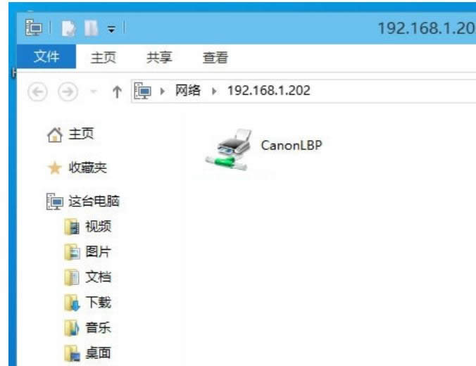 win10ӾWjӡC