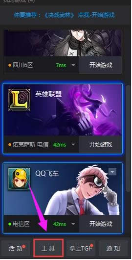 MΑ