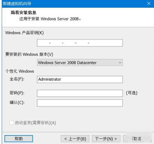vmware