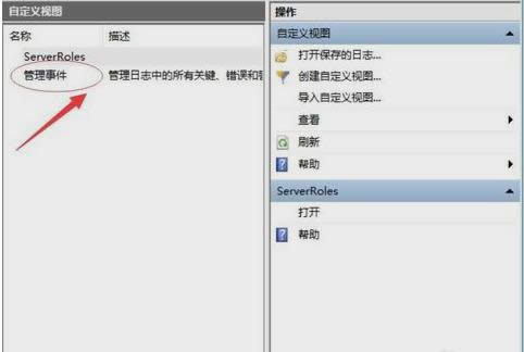 鿴e`־