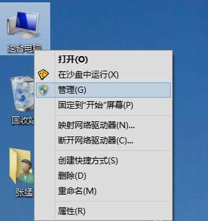 win10@