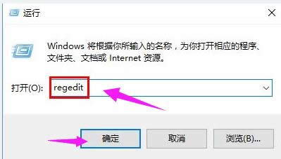 win10d