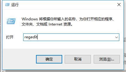 win10λ