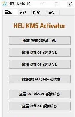 win10