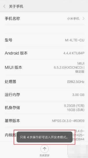 С4֙Cˢwindows10