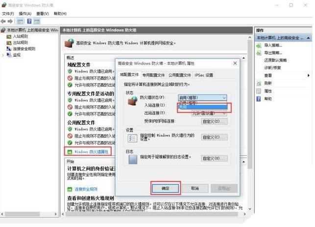windows10O