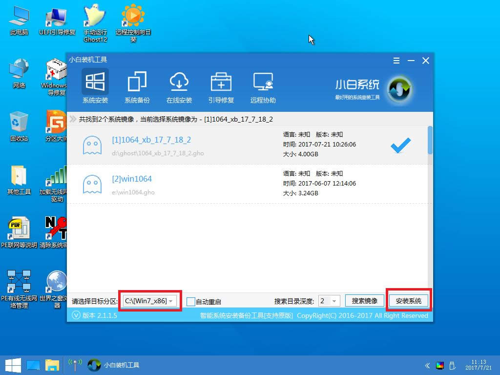 win10b̳
