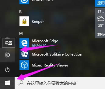 ϵy汾̖