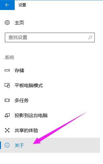 ϵy鿴