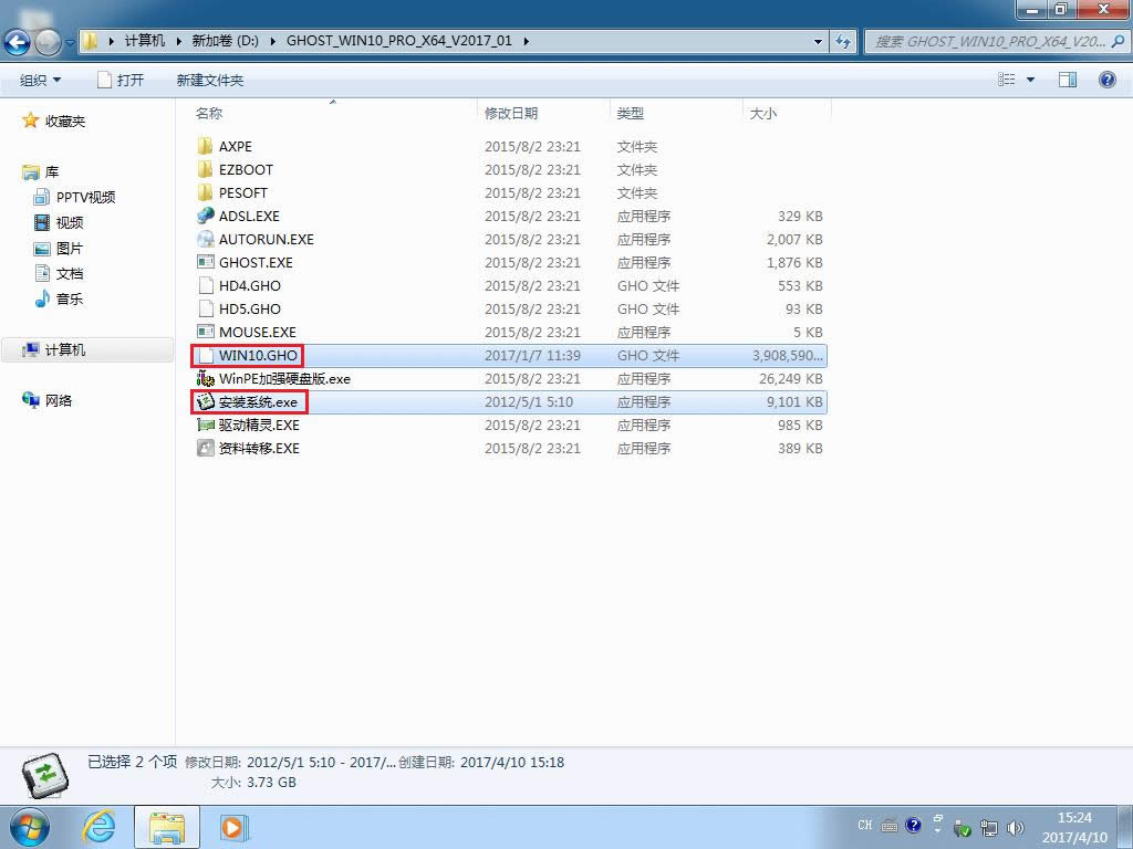 win10ϵy