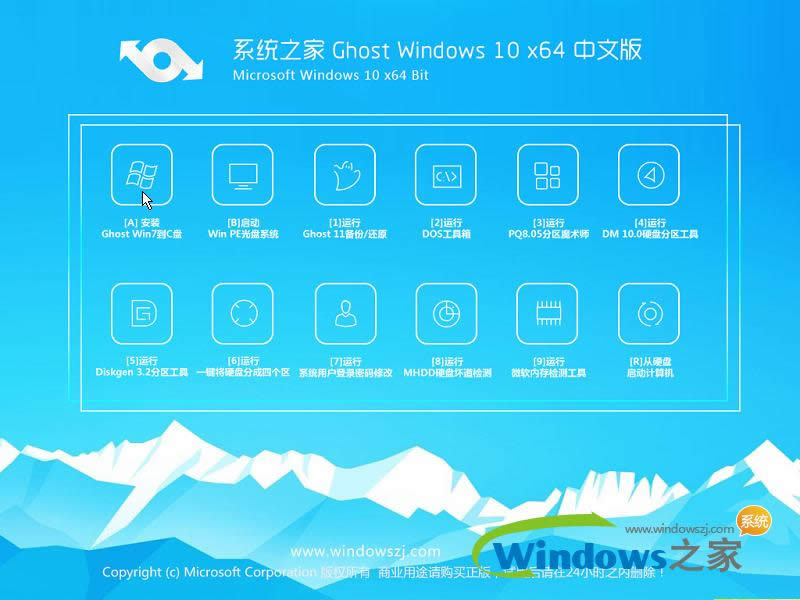 ϵy֮win10