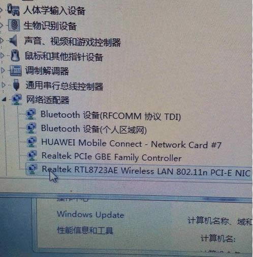 1505903145640829.gif 電腦網卡