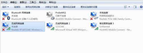 1505903146236244.gif 電腦網卡