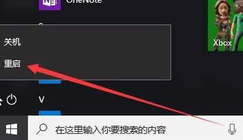 win10ϾW