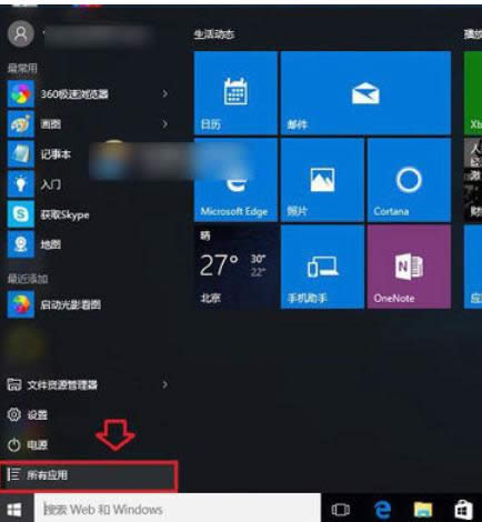 Ӌ