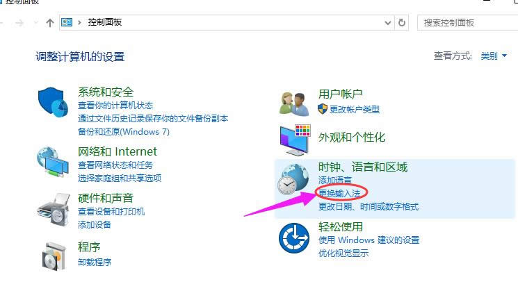win10P]ԄӸ