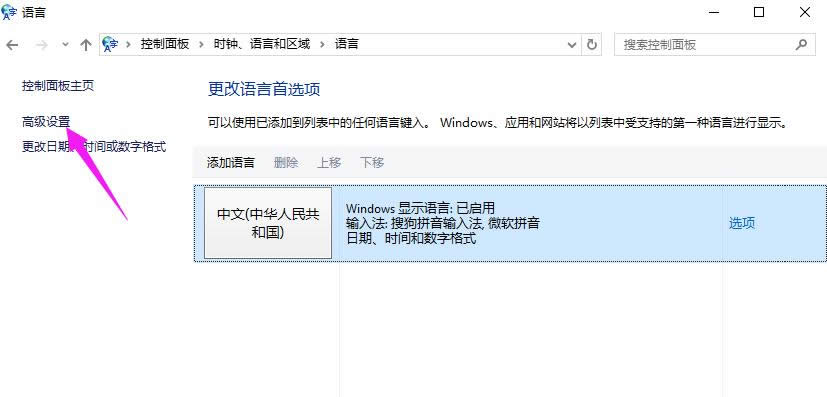 win10P]ԄӸ