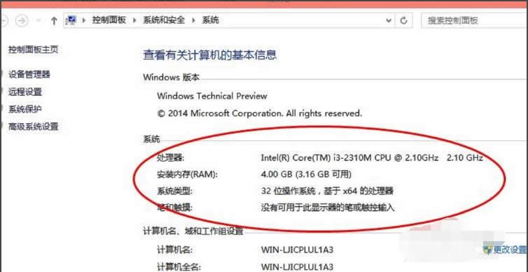 windows10ü