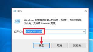 win10Iô