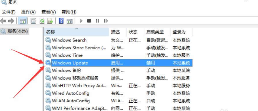 win10 64λŞôb