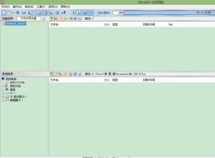 Windows10a
